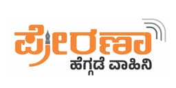 prerana logo